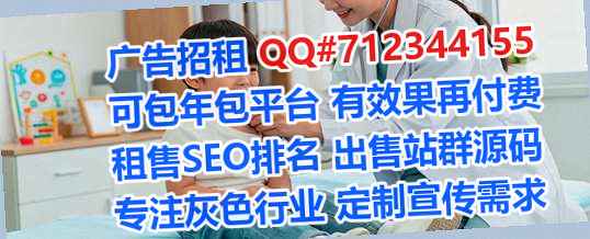 凤台卵源生态环境经营部